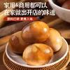 Paquete de Marinada para Huevos de Té para Uso en Casa, Paquete de Condimento de Cinco Especias para Huevos de Té, Paquete de Especias para Huevos Estofados Comercial, Tienda Oficial Principal