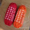 Delantal con Mangas Personalizado de Fábrica Juego de Dos Piezas Personalizado para Hombre y Mujer Color Sólido Anti-suciedad Delantal de Mangas para Hogar y Restaurante