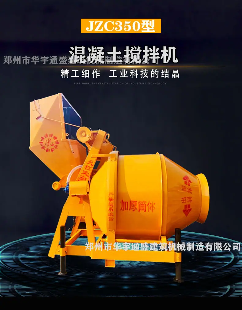 详情1 带水印