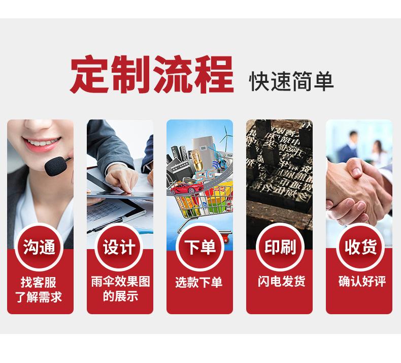 详情页_06.jpg