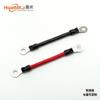 Cable de batería de conexión suave para montacargas, cable de alimentación para coche turístico, cable con núcleo de cobre puro, cable de arranque para generador