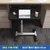Placa de Extensión para Escritorio, Soporte Plegable de Extensión para Escritorio sin Taladro, Extensión para Escritorio de Computadora de Dormitorio, Reposamanos y Estante de Almacenamiento