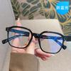 Gafas vintage con forma de caja de arroz y diseño de uñas para mujer, lisas, irregulares, antiluz azul, con miopía, planas, modernas.