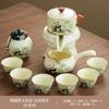 Juego de té Panda Kung Fu, juego completo, juego de té automático, tetera de oficina, taza de té, regalo simple, logotipo personalizado