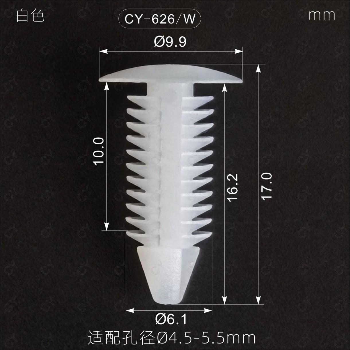 C626W（1）.jpg