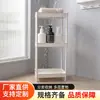 Estante de Almacenamiento Móvil de Múltiples Niveles con Ruedas para Espacios Estrechos, Carrito de Almacenamiento para Huecos de Fregadero de Cocina, Verduras y Condimentos