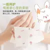 Paquete Pequeño de Toallitas Portátiles Impresas Amigables para Estudiantes Que Se Pueden Mojar, Adecuadas para Uso en Casa, Servilletas, Pañuelos Faciales, Dropshipping Disponible