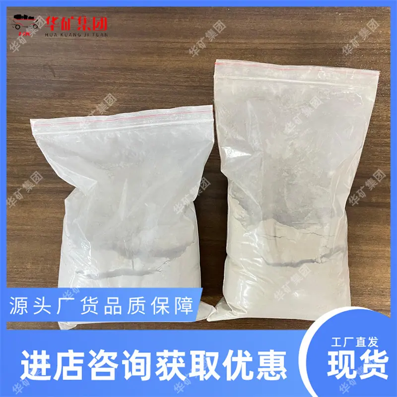 产品1.jpg