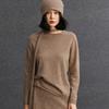 Cachmira para Mujer Otoño e Invierno Nuevo Estilo Perezoso Tejido de Cachemira Cuello Redondo Holgado Casual Moda Elegante Versátil Tejido