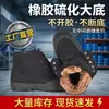 Zapatos de Trabajo de Suela de Goma de Caña Alta y Baja Estilo 87 Liberación al por Mayor para Hombres y Mujeres, Zapatos de Goma Amarillos Camuflados de Caña Baja, Tenis Amarillos de Una Pieza para Dropshipping