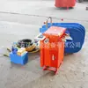 Máquina Reparadora de Bordes de Banda 350*1000mm Vulcanizador Reparador de Bordes de Banda Transportadora Máquina Reparadora de Bordes de Banda Minera