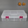 Dupla Camada 8 Caixa Plástico Transparente Caixa de Armazenamento Caixa de Jóias Caixa Medicina Familiar Caixa Equipamento de Pesca Caixa de Ferramentas
