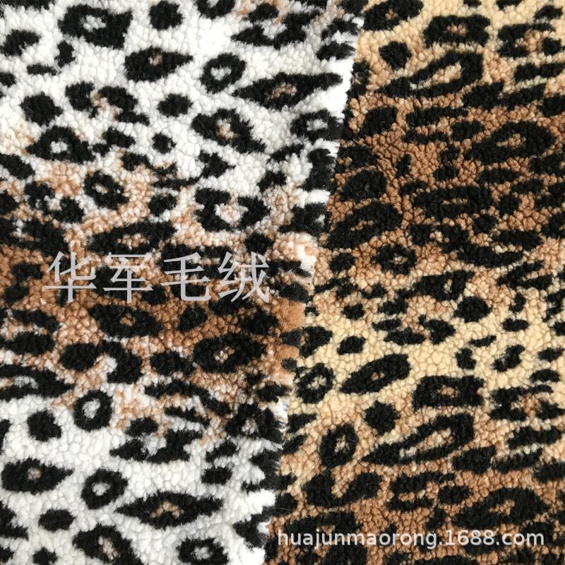 微信图片_20190505151158_副本