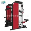 Little Flying Bird Smith Rack de Sentadillas con Protector Gantry Gantry Jalón Alto y Bajo Fuerza Integral Gimnasio Fitness