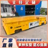 Fabricante de camión plataforma de transporte de recipientes a presión de 40 toneladas, vehículo de transporte sin orugas de velocidad ajustable