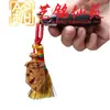 Chaveiro Espada Sete Estrelas de Madeira de Jujuba Yiming Xianyuan Criativo de Madeira DIY Pingente de Carro Ornamento de Chaveiro