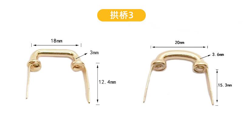 图能五金-拱桥-详情_09.jpg