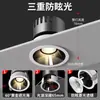 Holofote de Baixa Tensão Personalizado 12V24V Copo Profundo Antirreflexo Embutido Colina Sala de Estar Casa RV Hotel Luz de Teto