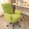 Funda para Silla de Ordenador, Funda para Silla de Oficina Reclinable, Funda para Silla Giratoria de Estudio, Funda Lavable, Funda para Silla Ejecutiva, Funda para Sofá Individual, Cobertura Total
