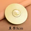 Brújula mini portátil de latón macizo retro Taiji chismes con mango giroscópico de punta de dedo, fábrica de Yiwu al por mayor