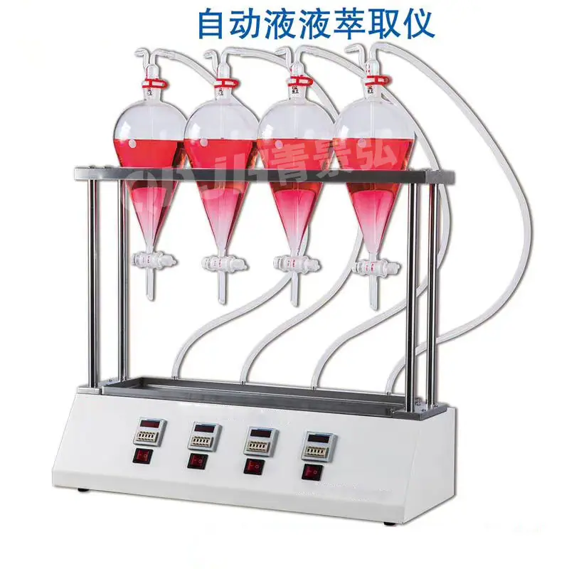 萃取器7-1