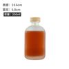 Venta al por mayor de una botella de vino blanco Jin, botella de vino pequeña de 250 ml, botella de vino de 18 años, botella de vino de frutas de vidrio transparente de 500 ml sellada