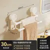Fuerte ventosa doble barra toallero baño sin perforaciones pared toallero con ganchos estante de almacenamiento baño
