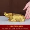 Adorno de Vaca de Cobre Puro Vaca del Zodiaco Vaca Acostada Búfalo de Agua Sala de Estar Hogar Feng Shui Decoración Casa Adosada Toro de Bolsa de Valores Adorno