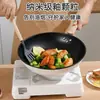 Sartén Antiadherente Blue Diamond para Uso Doméstico, Wok con Recubrimiento Cerámico, Fondo Plano, Adecuado para Estufas de Inducción, Estufas de Gas y Llama Abierta, Sartén Antiadherente