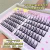 Extensiones de Pestañas Lindas, Pestañas Postizas Premium, Estilo Manga, Densas, Segmentadas Tallo Duro Pequeño Demonio, Cos de Hada, Segmentadas Densas