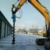 Máquina Perforadora de Pilotes Helicoidales, Equipo de Perforación Rotatoria Multifuncional Totalmente Automático Tipo Oruga, Equipo de Perforación Helicoidal para Excavadoras Pequeñas