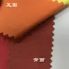 Punto Polié Encriptado Liso Seda Rica Compuesto Suave Ropa Sanitaria Uniforme Escolar Tela Forro de Polié Pongee