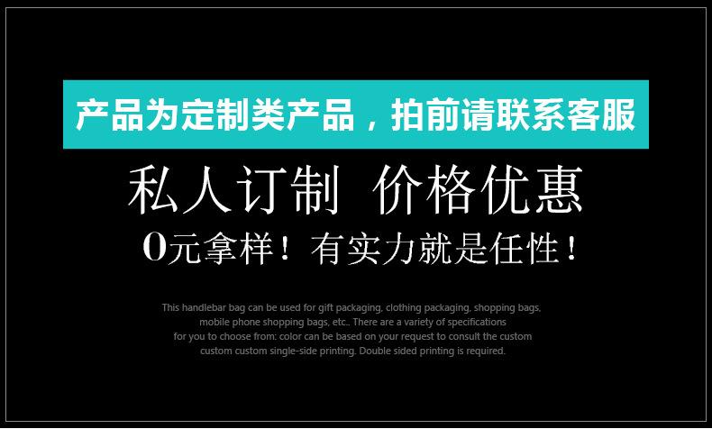 束口袋_01.jpg