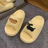 Pantuflas Eva Personalizables Logotipo Personalizado Pantuflas de Suela Gruesa Colores Personalizables Iconos Personalizables Zapatos Personalizados con Imágenes