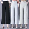 8133 Calças Wide Leg Tingimento Branco Calças de Perna Larga Calças de Chão Meia-idade Retas Soltas Primavera e Verão Calças Longas Calças Femininas Verão Finas