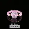 Jingdong Joias Anel de Cristal Natural Estilo Nicho High-End Anel Elástico de Bola Redonda para Mulheres Anel Pequeno da Moda