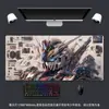 Alfombrilla de Ratón Gundam Extra Grande Mat Especial para Teclado de Juego Mecha Animación Bidimensional Alfombrilla de Ratón para Ordenador de Oficina
