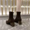 Botines de Moda con Tacón Alto para Mujer Otoño Nuevo Tacón Grueso Cierre Trasero Punta Fina Botas Adelgazantes Versátiles Talla Grande Botines Cortos