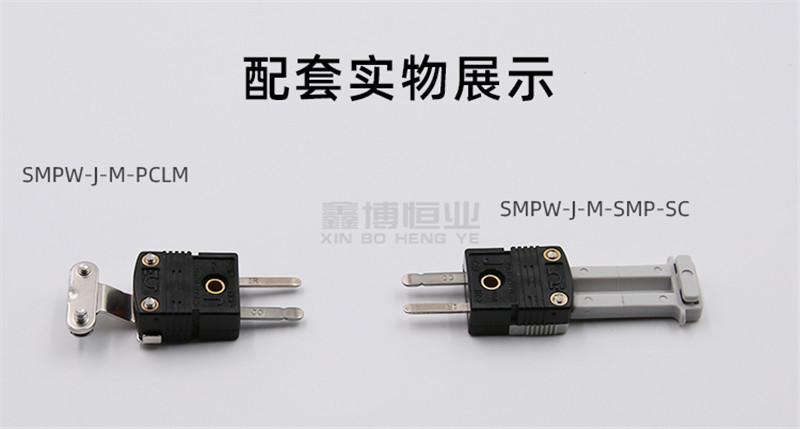 J型_10.jpg