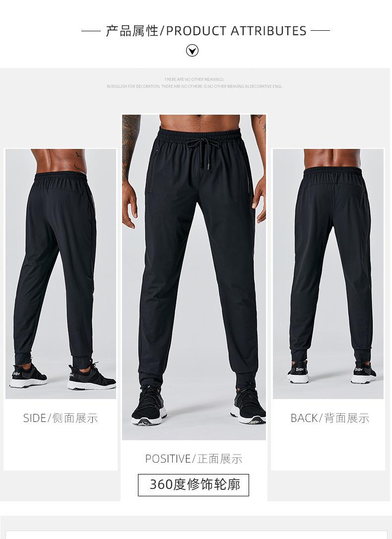 详情-3.jpg