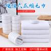 Toalla comprimida de viaje desechable 60g toalla de viaje portátil toalla de limpieza hotel absorbente toalla comprimida