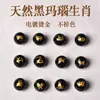 Ágata Negra Natural Doze Signos Animais do Zodíaco Pulseira de Contas Soltas Banhada a Ouro Acessórios de Calcedônia DIY Aproximadamente 8-14mm