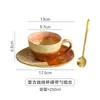 Taza de Café para Latte Art Cerámica Retro Japonesa 300ml con Platillo Juego Completo de Taza y Platillo para Café de la Tarde