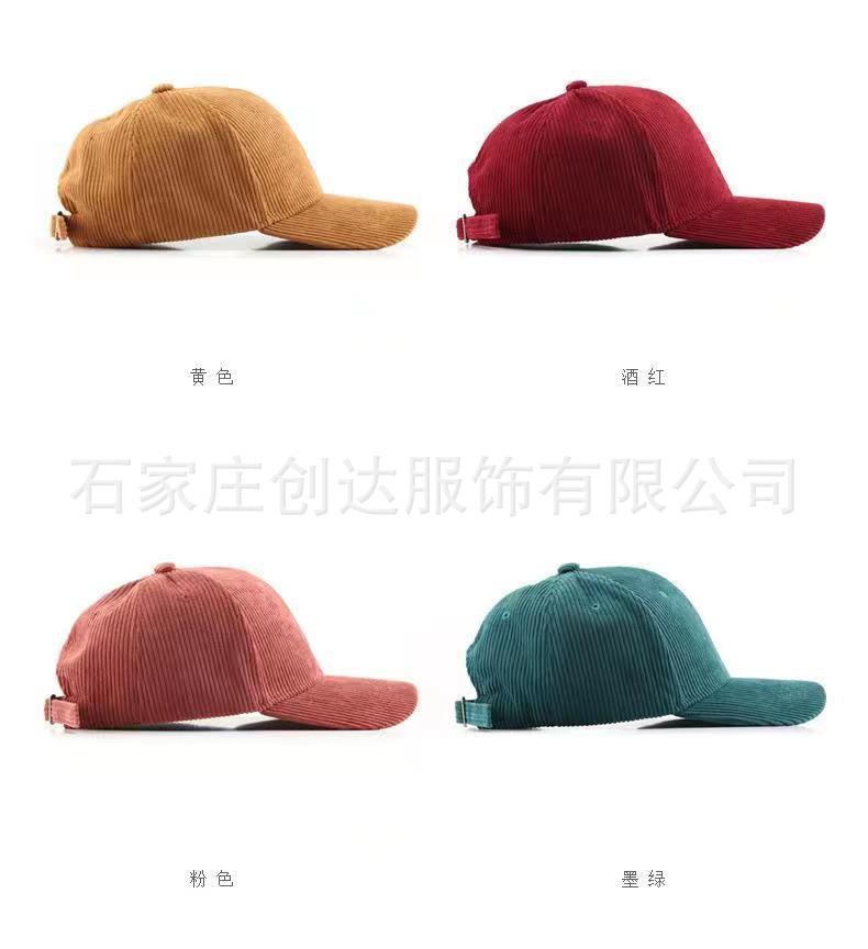 微信图片_20221029132426