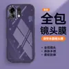 Adequado para Capa de Celular Oppok13Turbopro Capa Protetora, TPU Transparente Anti-Queda de Cobertura Total Nova Película de Lente Moda