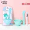 Colección Juego de Tazón para Mascarilla Facial DIY Juego de Tazón para Mascarilla Facial de Seis Piezas, Palo para Mascarilla, Juego de Herramientas para Mezclar Mascarilla