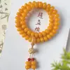 Pulsera de Raíz de Bodhi Natural Doble Círculo Qi Dong Lai Morada para Mujeres, Pulsera de Cuentas de Oración Budista Manual Estilo Chino
