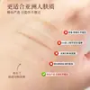 Cinta para Párpados Dobles Fish Xiaoya para Ojos Hinchados, Cinta de Encaje Natural Invisible para Párpados Dobles para Mujeres, Venta al por Mayor