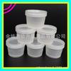 100g Crema de Barro Transparente para Baño Caja Crema Limpiadora Botella Sub-empaque Botella de Boca Ancha Botella para Pasta 100g Plastilina Frasco de Plástico