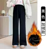 Foto real de pantalones de pierna ancha de maternidad para otoño e invierno, corte recto holgado, versión estrecha para mujeres petite, pantalones deportivos casuales de maternidad para primavera y otoño